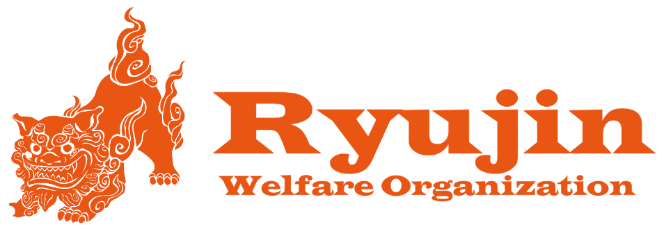 NPO法人琉仁福祉会｜埼玉・沖縄の就労継続支援B型事業所